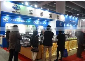 Guangzhou Sanhe Machinery Co., Ltd. company overview - view 1 thumbnail