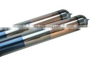 58*1800mm Solar Vacuum Tube thumbnail-1