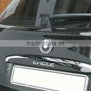 Ssangyoung Korando C Eagle Trunk Emblem thumbnail-1