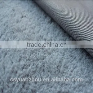 Wholesale Rabbit Fur Knitted Coat Fabric thumbnail-1