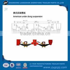 American Type Welded Tandem Suspension For Semi Trailer thumbnail-1