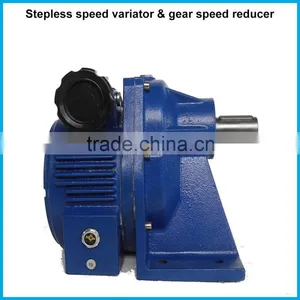 UDL Series Industrial Mechanical Variable Planet Cone Disk Stepless Speed Variator thumbnail-2