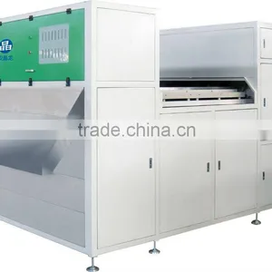 Coffee Bean Color Sorter Coffee Bean Separation Machinary Coffee Bean Separating Machines thumbnail-1