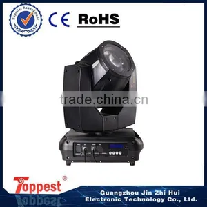 7r 230w Beam Sahrpy dj Pro Light Moving Heads Dmx thumbnail-1
