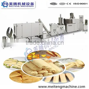 Automatic Corn Puffs Machines/core Filling Snack Machinery thumbnail-1