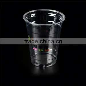 Custom Made Plastic Cups/promotional Cup Manufacture/biodegradable Plastic Cup Quality Choice thumbnail-1