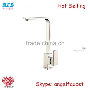 High Quality Modern Seven Design Kitchen Sink Mixer Tap Sanitary Ware thumbnail-1