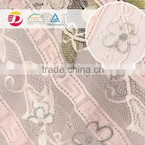 Top Quality Polyamide Stretch Tulle Lace thumbnail-2