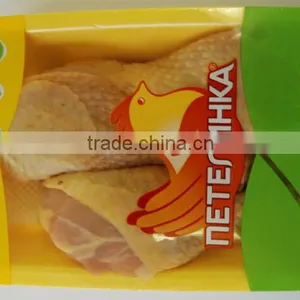 Food Packaging Machine / Wrapping Machine / Baling Machine thumbnail-3