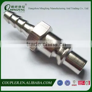 Hose Tail ARO Type Quick Plug With Brass Nickel-Plated thumbnail-1