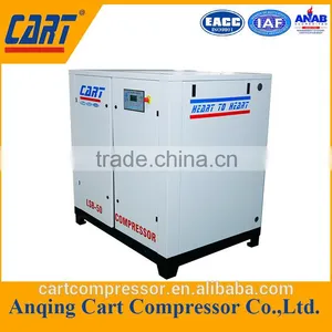 Well- Known and Quality Guaranteed 10bar Screw Air Compressor thumbnail-4