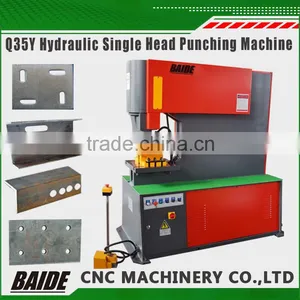 Q35Y Series Hydraulic Ironworker thumbnail-1