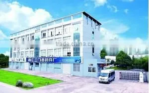 Zhejiang Broad Science And Technology Co., Ltd. company overview - view 2 thumbnail