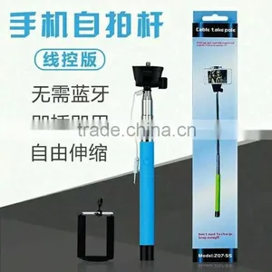 With Cable and Non Bluetooth Selfie Stick Z07-5s thumbnail-5