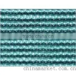 Shading Net thumbnail-1