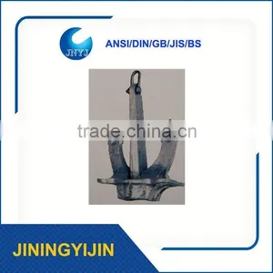Fabricated Marine Anchor thumbnail-1