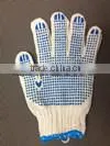 Polyester PVC Dotted White Cotton Work Labor Gloves thumbnail-2