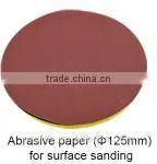 Prulde PLD9010/PLD9010S Multi-Fuctional Paint Remover Kit thumbnail-2
