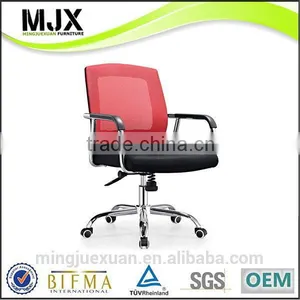 2016 New Design Latest Staff Office Used Cheap Office Computer Chair Rotating Mesh Office Chair thumbnail-1