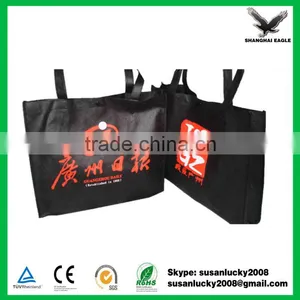 PP Nonwoven Carry Bag Wholesale thumbnail-1