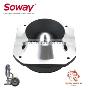 TW-2523 5inch Aluminum Tweeter/aluminum Tweeter Speaker thumbnail-1