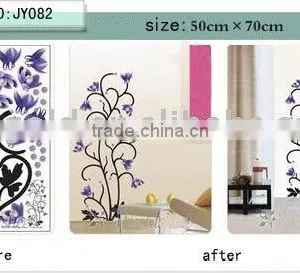 DIY Decorative Foils Wallpapers JY082 thumbnail-1