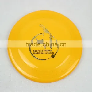 New Products 2015 Novelty China Factory Wholesale Dog Frisbee Toy Large Dog Toys thumbnail-3