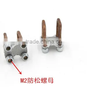 U-shaped Front Axle Suspension Fixed Screw//1;24 Front Axle Fixed Bolt Screw thumbnail-2