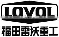 LOVOL Excavator Parts thumbnail-1