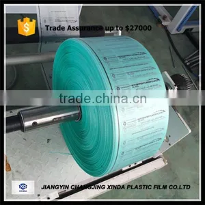 40cm Width Perforated PE Air Cushion Films For Packaging Electronic Products thumbnail-3