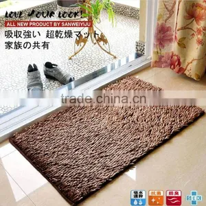 Non Slip Soft Shiny Chenille Washable Room Carpet thumbnail-2