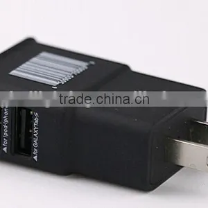Ul Charger thumbnail-3