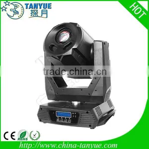 Rgbw Led Light High Quality 150 Watt Led Moving Head Spot Light thumbnail-1