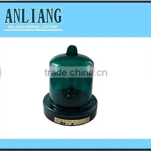 12V Marine Waterproof LED Navigation Yacht Signal Light thumbnail-5