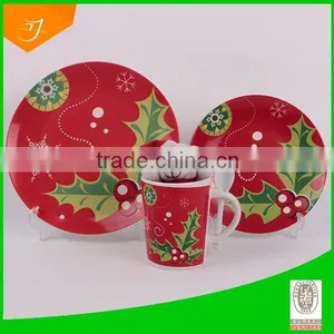 Christmas Tree Dinner Set Porcelain thumbnail-2