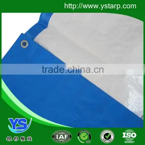 Supplier of Tarpaulin thumbnail-1