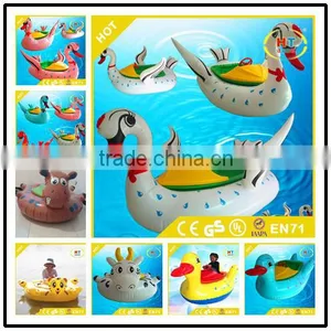 Removable Inflatable Ring Easy and Fun Motorized Bumper Boat /electric Boat Manufacture Factory in China thumbnail-1