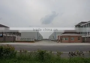Shanghai Jiamao Carpet Co., Ltd. company overview - view 3 thumbnail