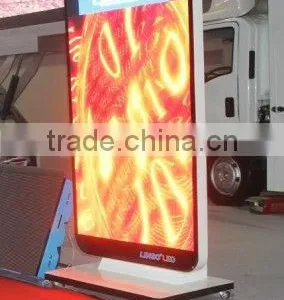 YEESO Mobile LED TV thumbnail-1