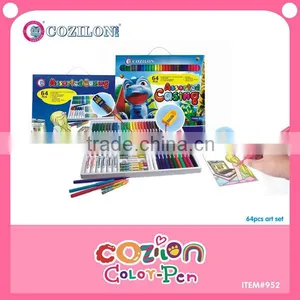 School Supplies Art Set 64pcs thumbnail-1