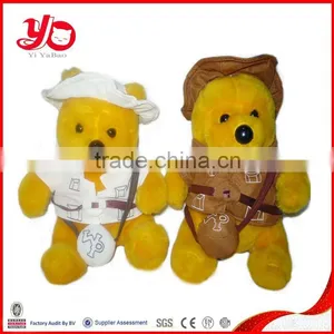 2015 Wholesale Cheap Custom Toy Mini Plush Teddy Bear thumbnail-4