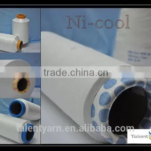 Long-lasting Cooling Spandex Covered Functional Nylon Yarn thumbnail-3