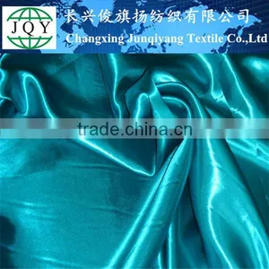 Pongee Fabric/polyester Pongee thumbnail-2