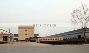 Shandong Zhongcan Import & Export Co., Ltd. company overview - view 4 thumbnail