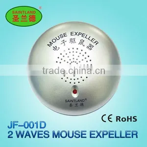 JF-001D Electronic Insect Repellent thumbnail-1
