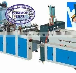 SHXJ-E Full Automatic T-shirt Hot -sealing Cold Cutting Bag Making Machine thumbnail-1