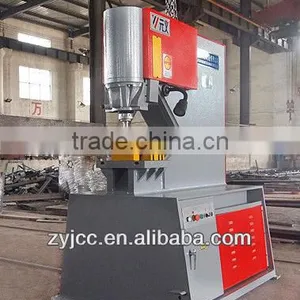 20Y-90T Hydraulic Punching Machine, 90T Punching Machine, Hole Punch thumbnail-1