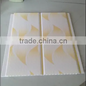 7mm Thickness Pvc Ceiling Tiles thumbnail-1