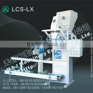 Semi-automatic Packing Scale thumbnail-1