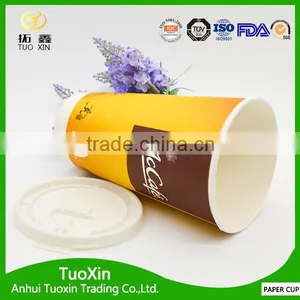 pe Coated Paper Material Plastic Cups With Customized Printing thumbnail-2